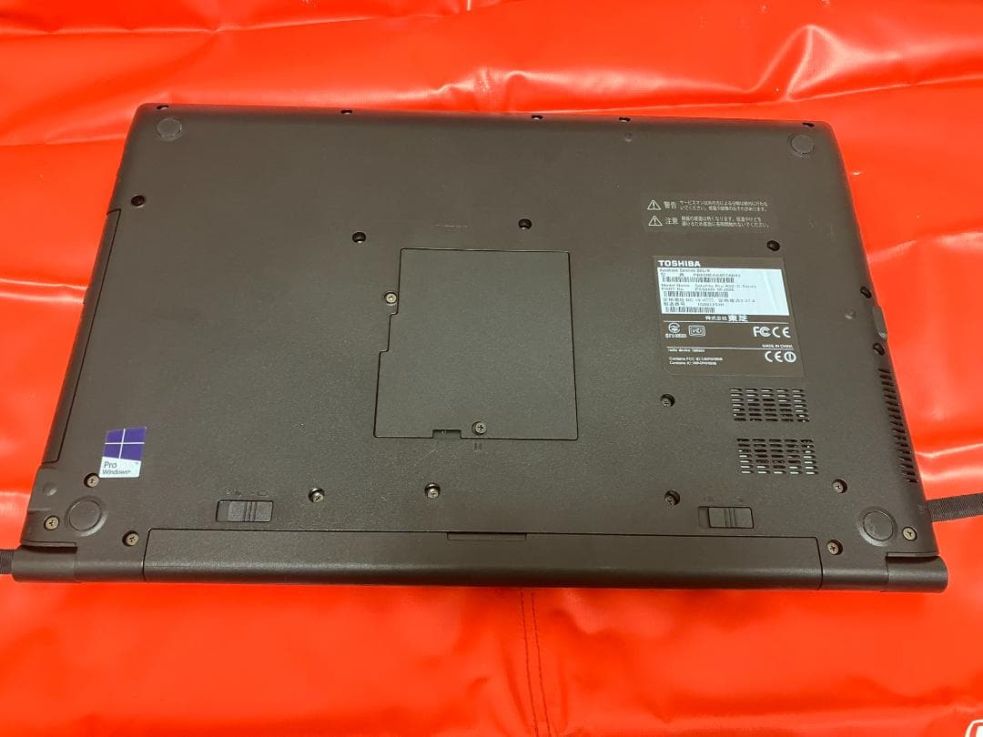 その他ノートPC本体 dynabook - B65/R - Win11Pro / i5 / mem16