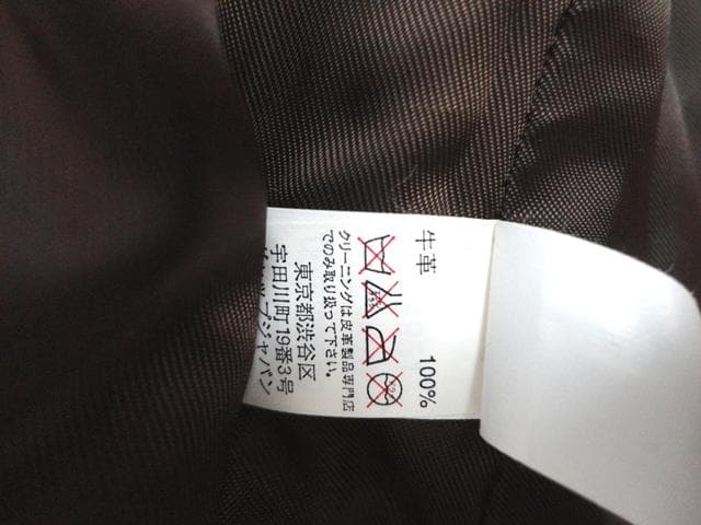 OLD GAP カウレザー トラッカージャケット/ジージャン/ライダース