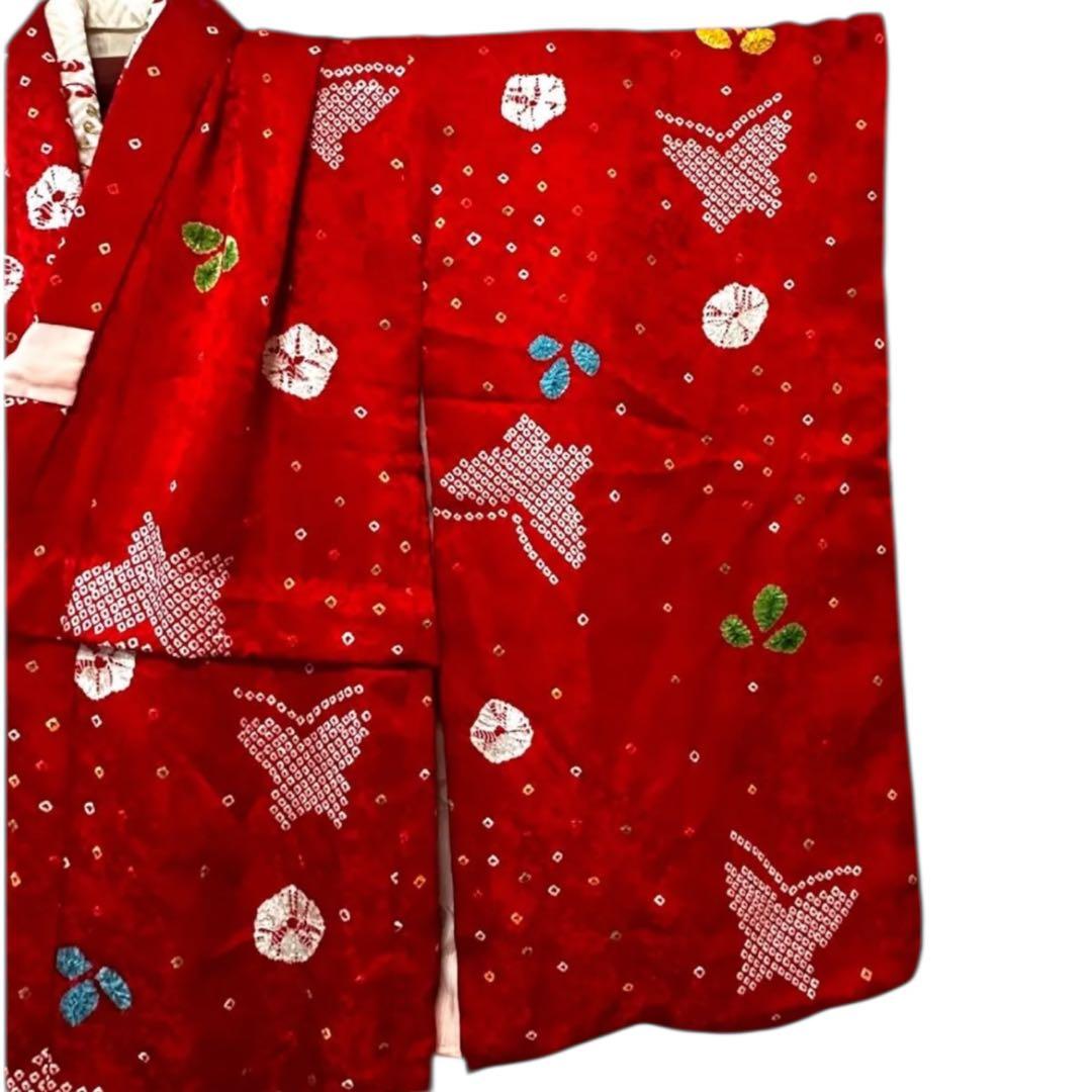 七五三 7歳 正絹 絞りの着物と長襦袢セット 蝶と花柄 超美品　お誂え品