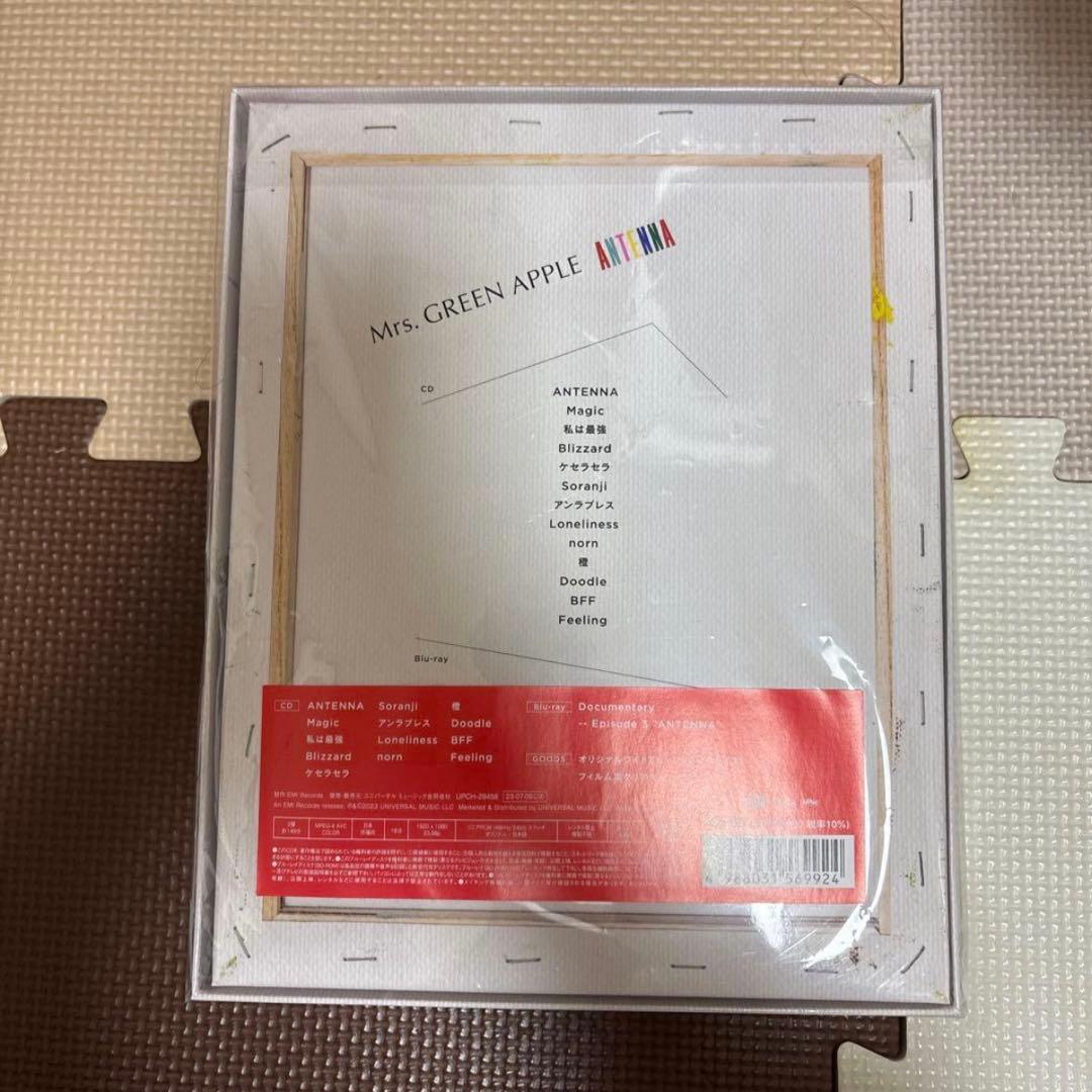 ANTENNA[Blu-ray付完全生産限定BOX盤]