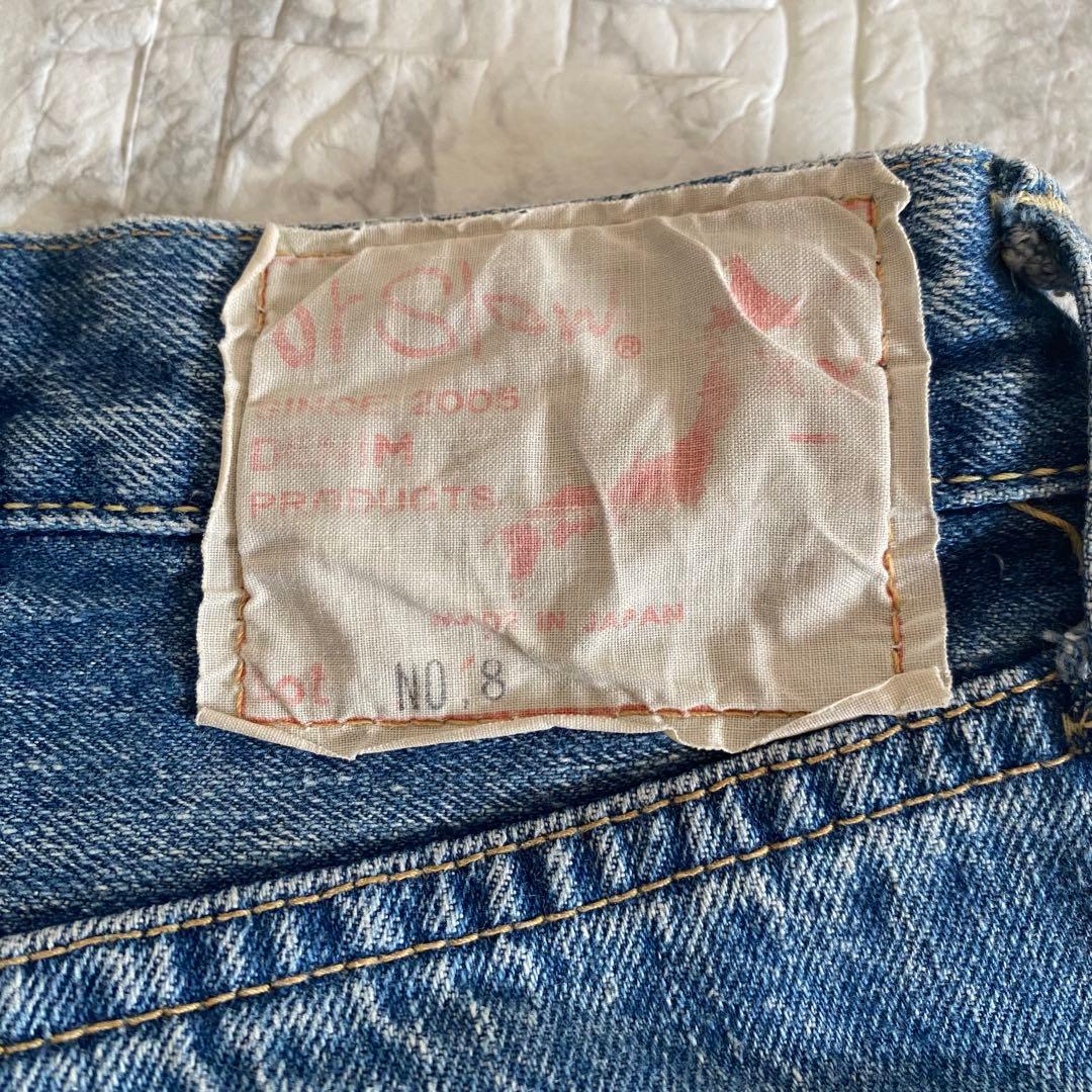 オアスロウ　ビームス　別注　デニム　no.8 BEAMS BOY ストレート