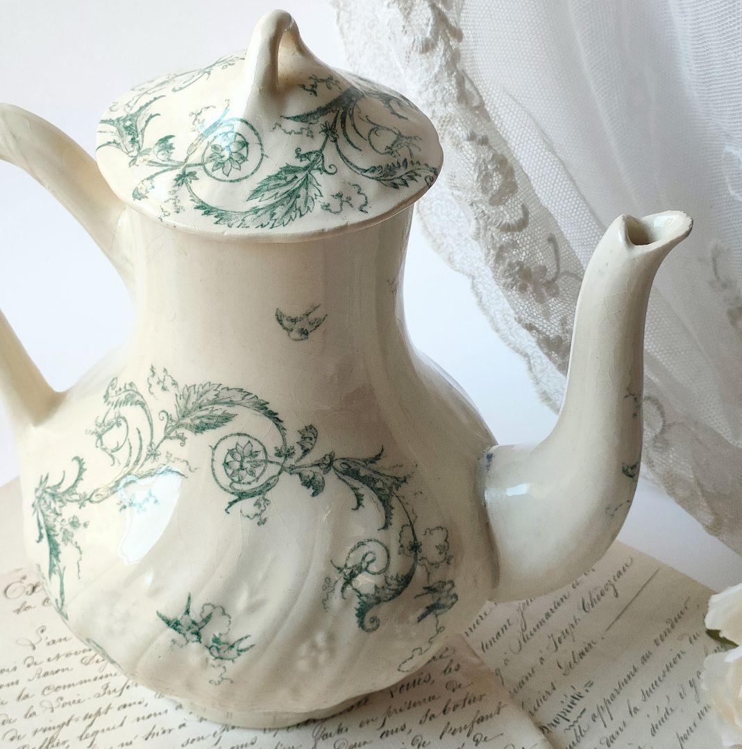 希少　美品　ジアン　RINCEAUX　ポット　フランスアンティーク