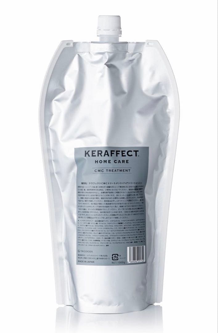 早い者勝ち！KERAFFECT⭐︎CMCトリートメント⭐︎リフィル1000ml