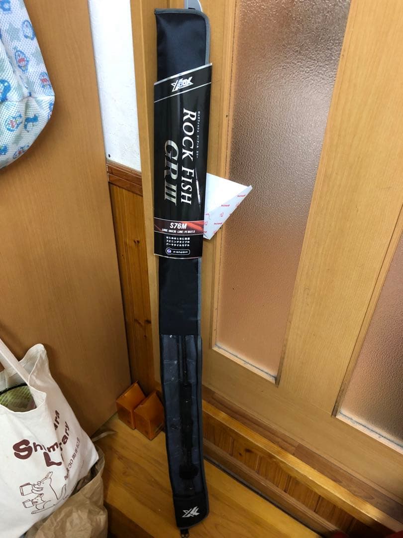 タカミヤ　XOOX Rook FishGR3 S76M