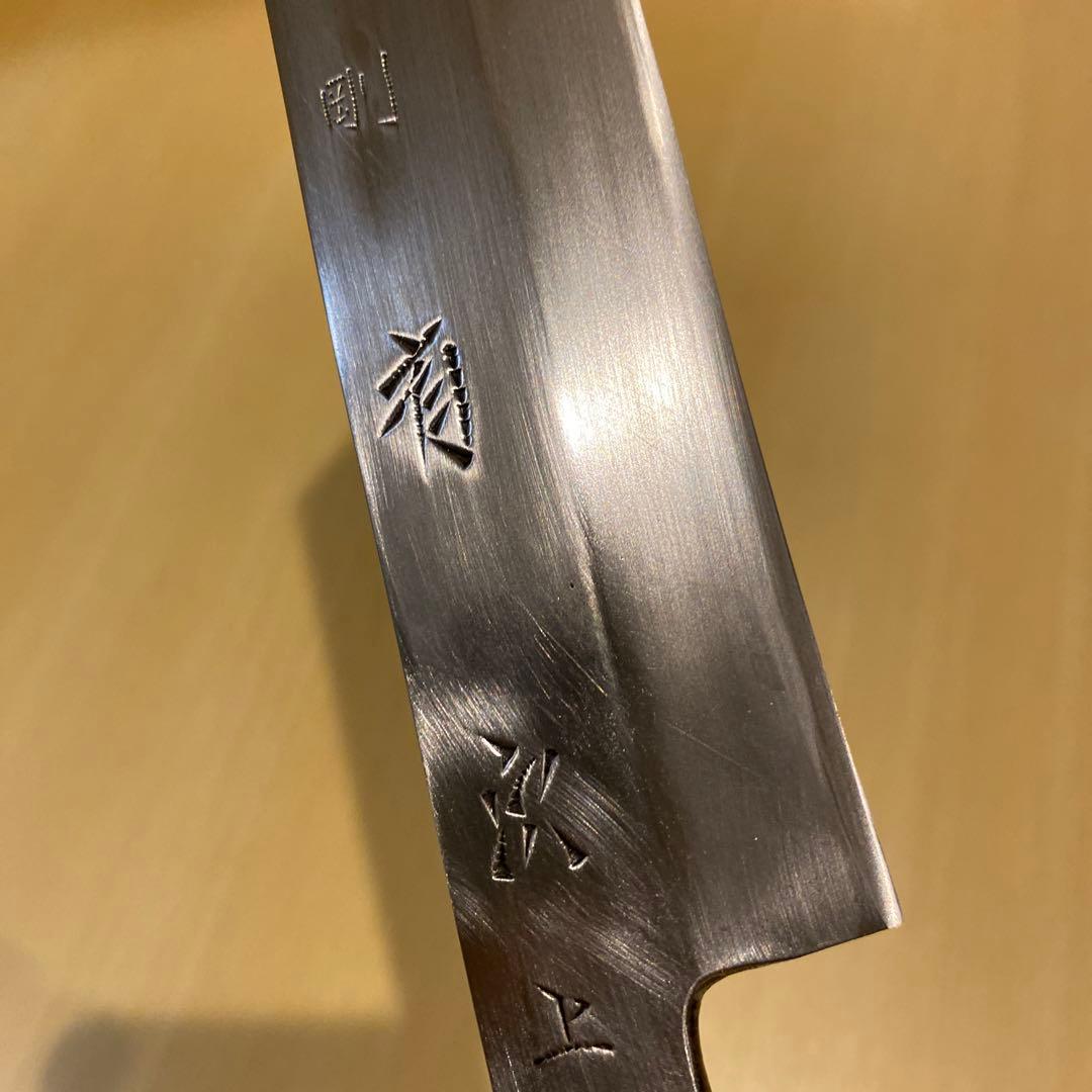 有次　有次上　むきもの包丁　薄刃