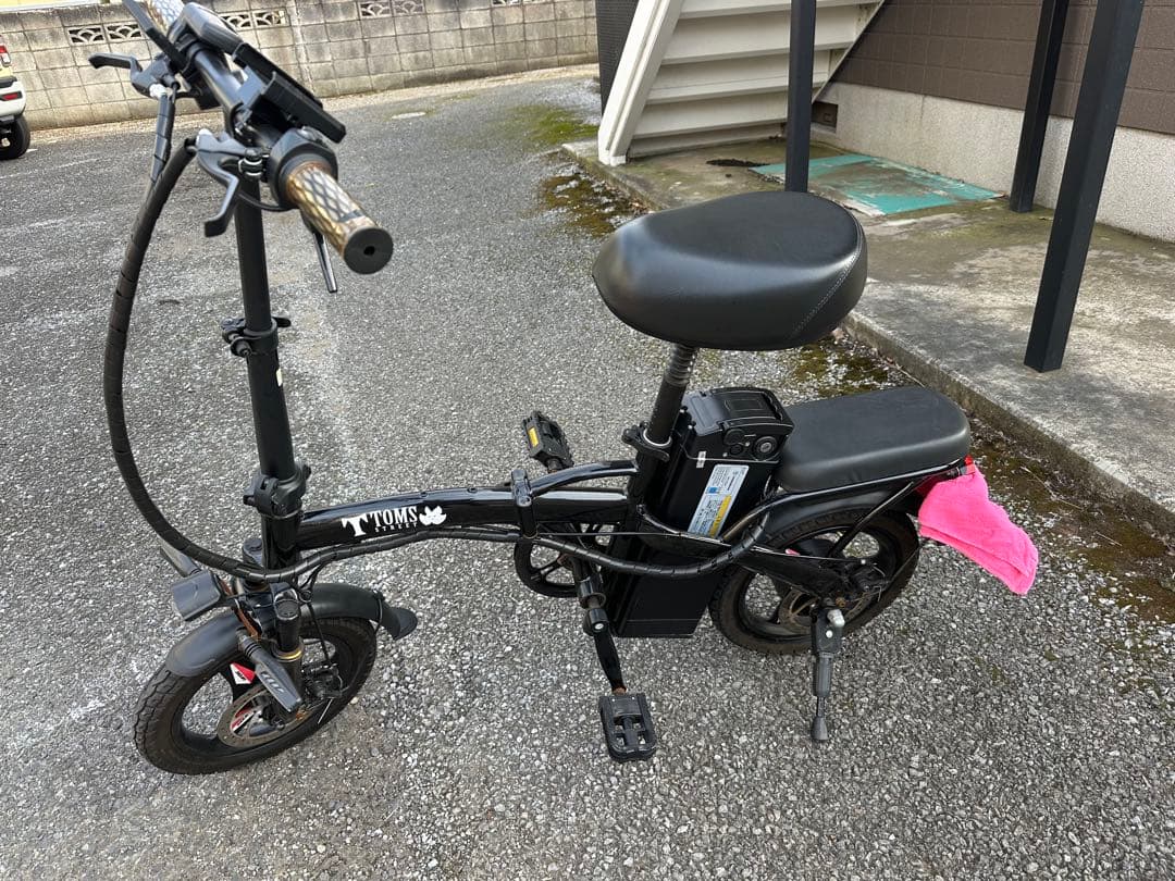 【ショウマ】（訳あり）折り畳み式電動バイクTomsstreet
