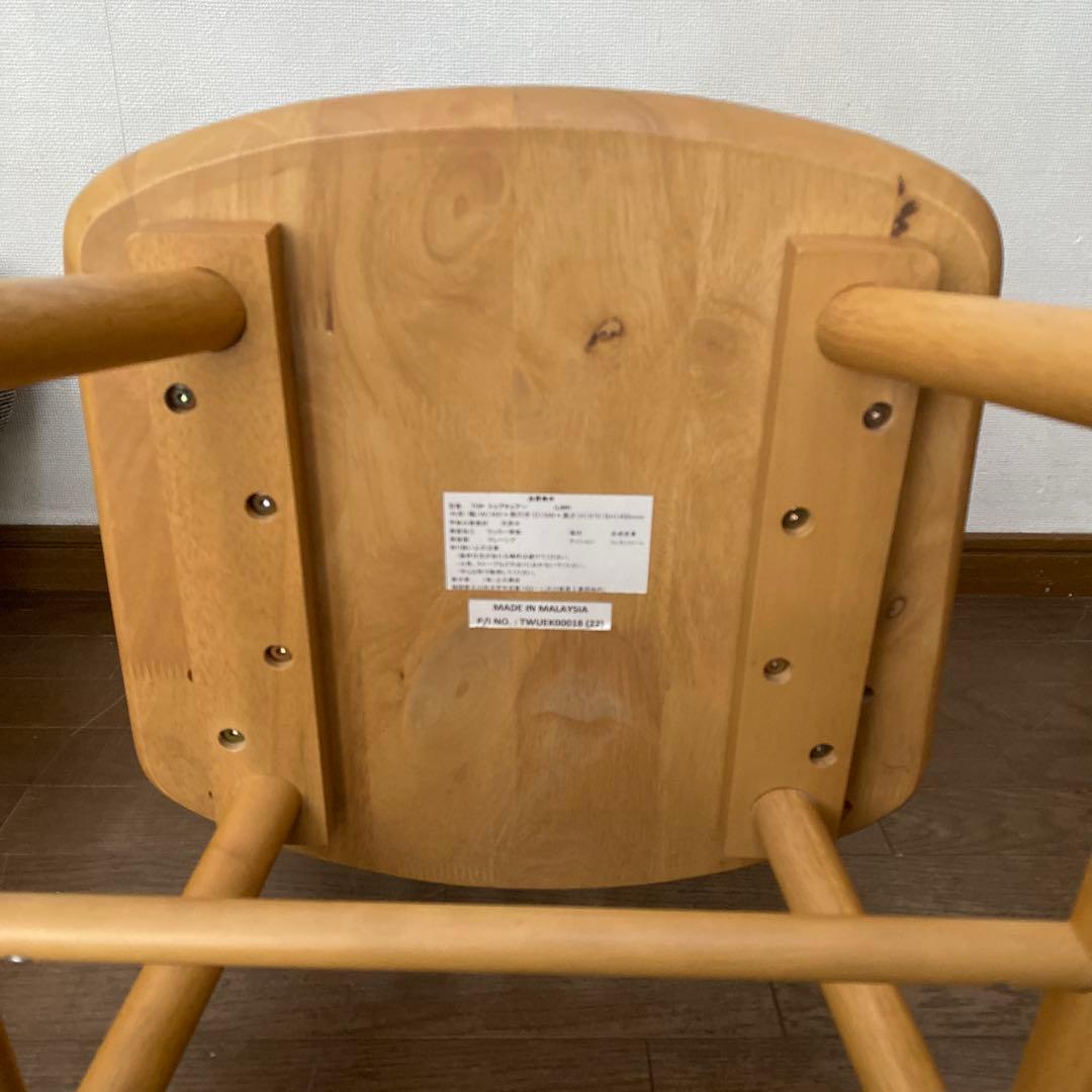 【送料込み】大川家具 ウィンザーチェア 北欧インテリア