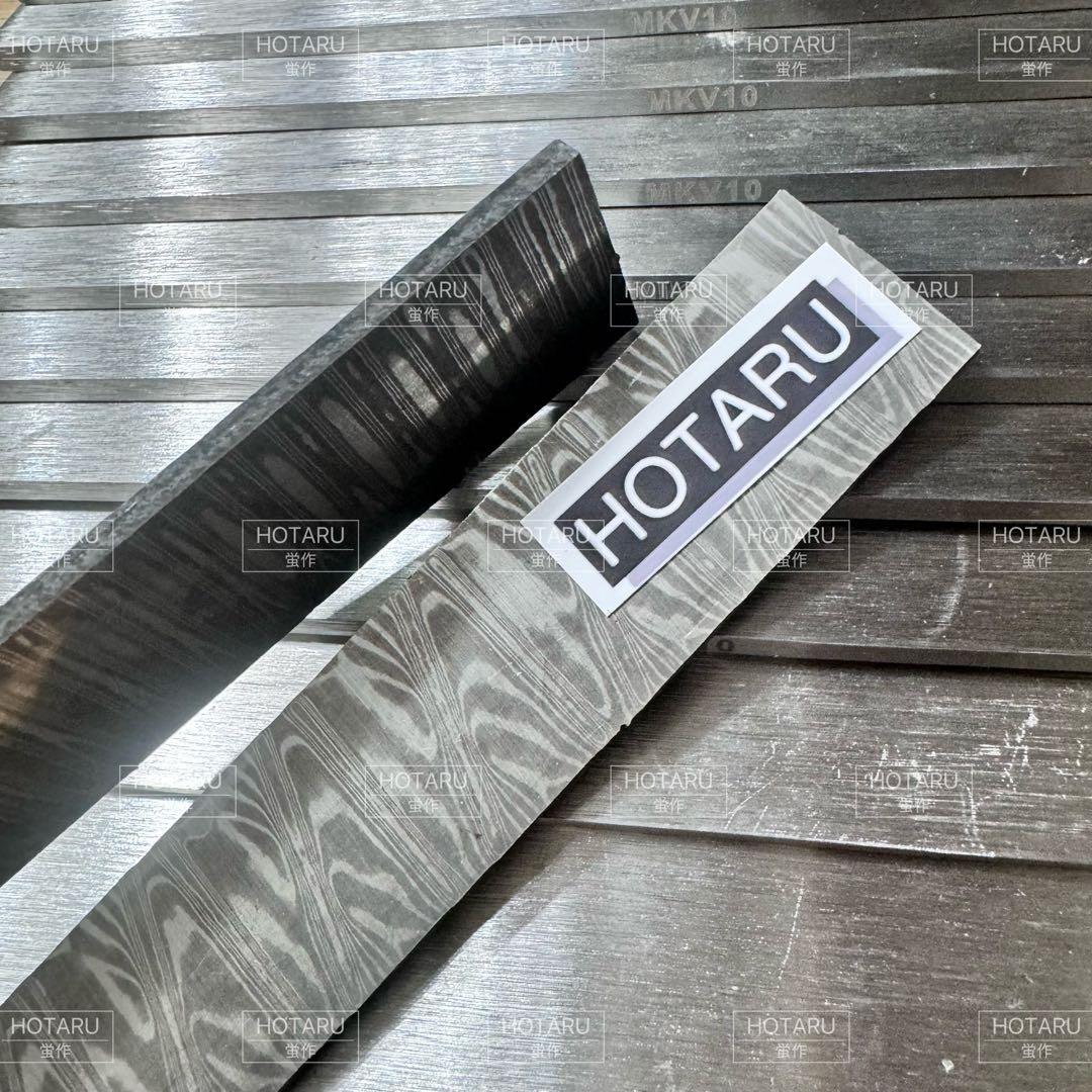 尺300mm 柳刃包丁 墨流しダマスカス　黒檀八角柄　刺身包丁 和包丁 「鞘付き
