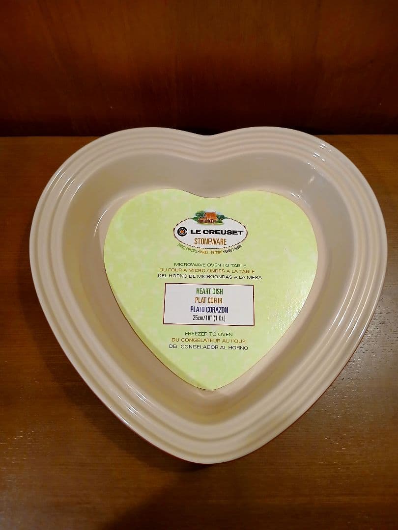 未使用　ルクルーゼ　ハートディッシュ 25cm 　レッド　オーブン　皿　プレート
