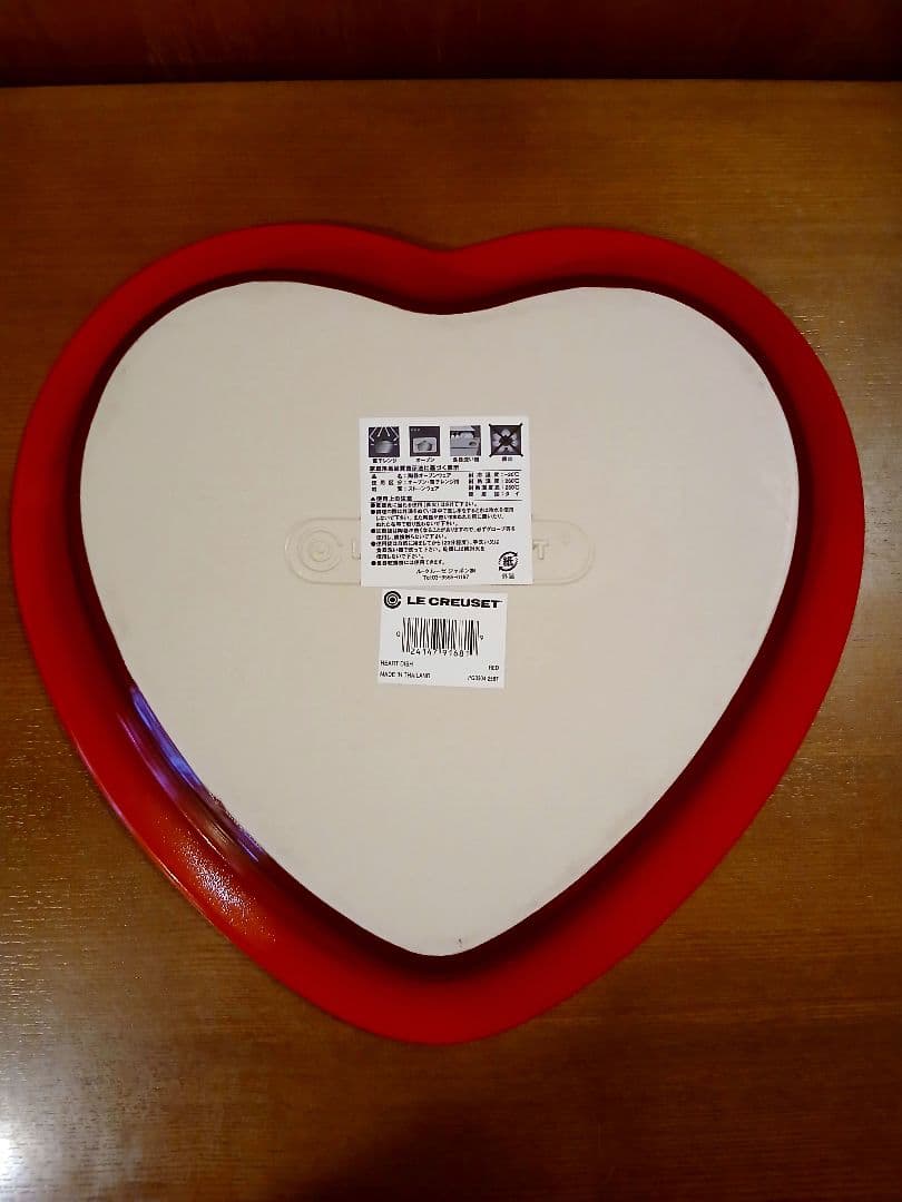 未使用　ルクルーゼ　ハートディッシュ 25cm 　レッド　オーブン　皿　プレート