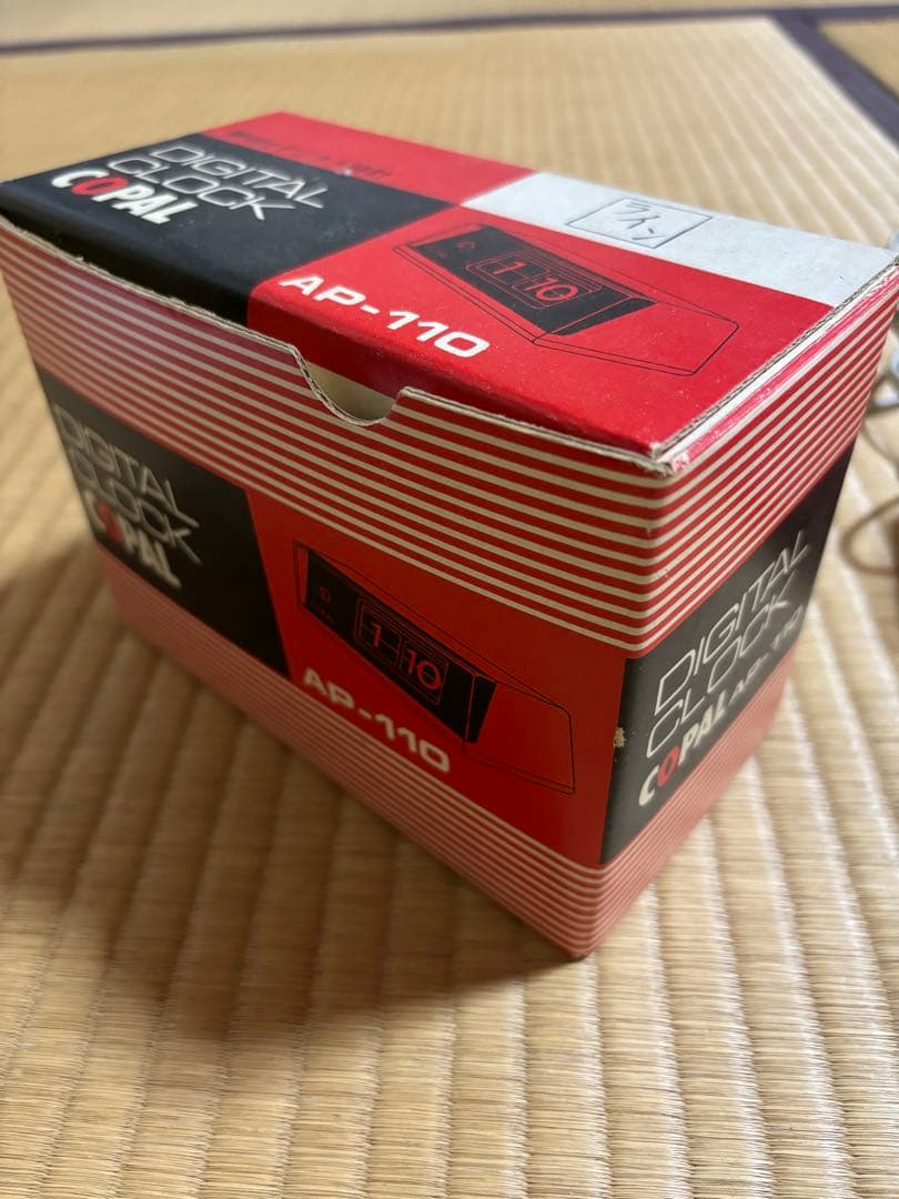 コパル　COPAL AP-110 パタパタ時計