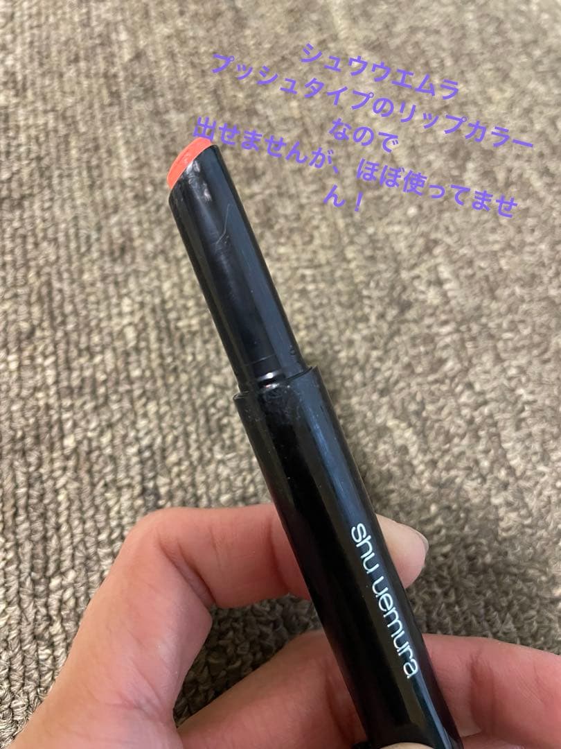 全てブランド　全てデパコス、化粧品まとめ売り