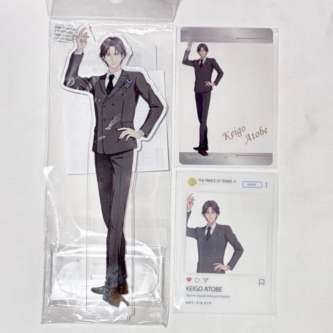 テニスの王子様　テニプリ　跡部景吾　アクスタ　クリアカード　テニプリスト