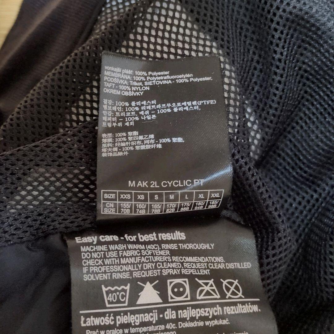 BURTON ak GORE-TEX 2L スノーボードウェア メンズM