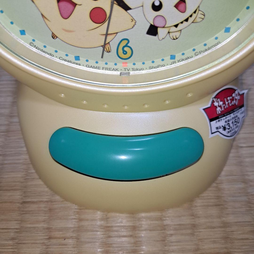 セイコー ピカチュウ & ピチュー 置時計