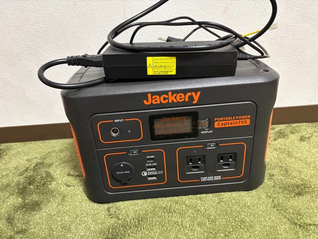 ジャクリ708