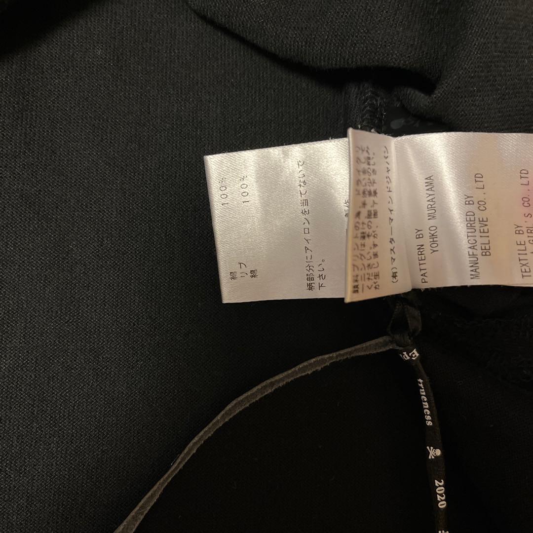 mastermind JAPAN マスターマインド Tシャツ ボーダー