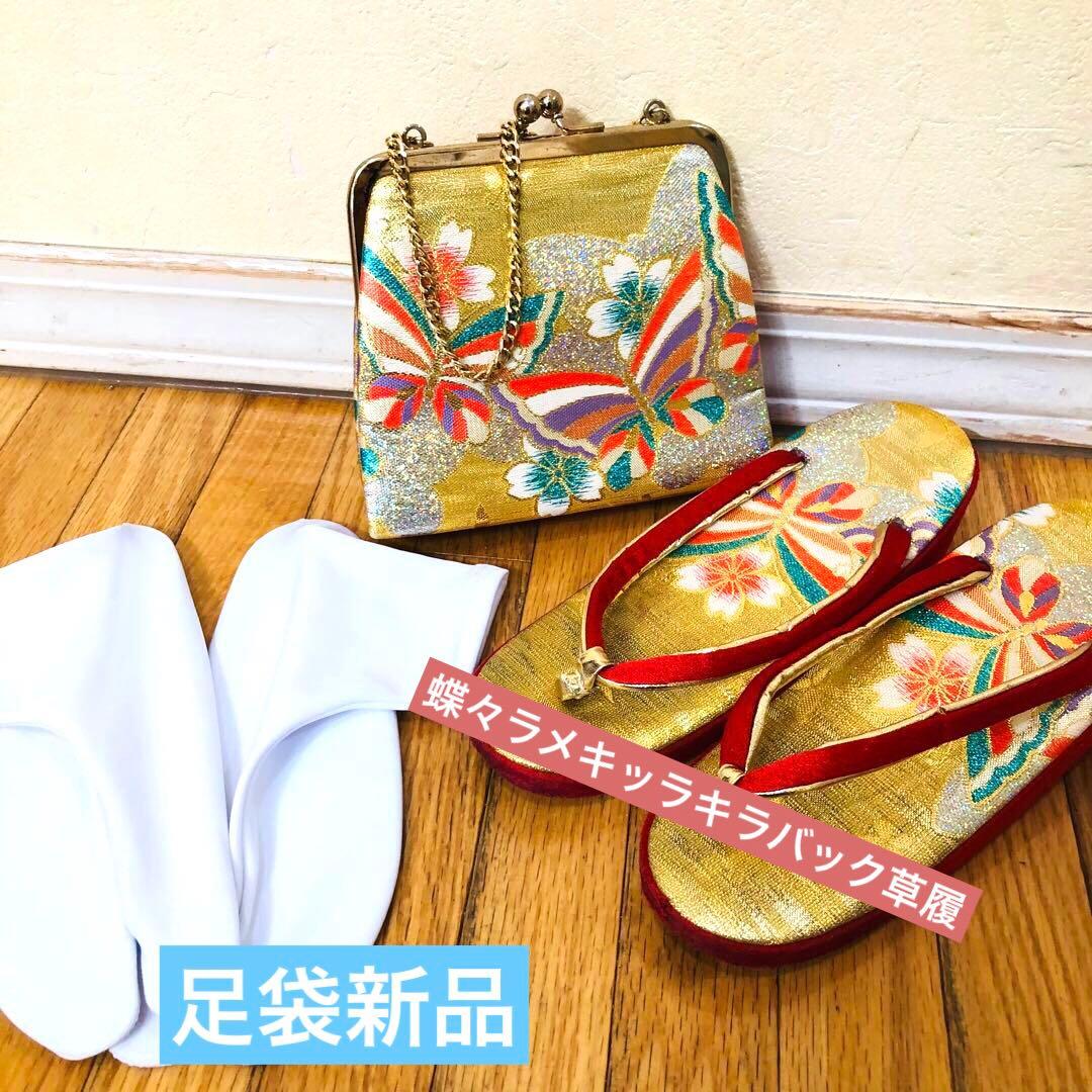 七五三 女子着物 7歳薔薇煌びやか際立つ‼️豪華絢爛薔薇刺繍金彩金箔完全フルセット