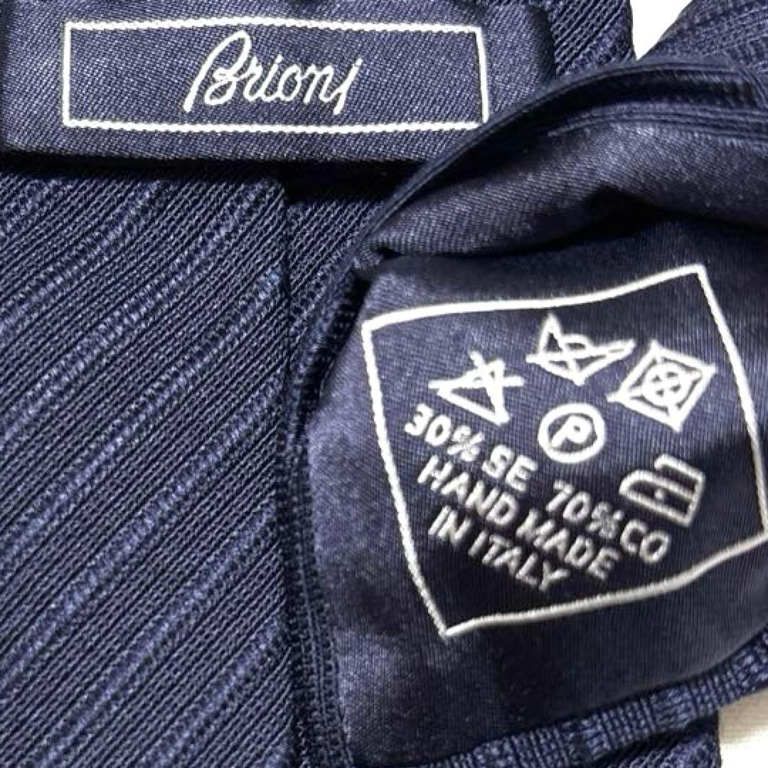 Brioni ブリオーニ　ネクタイ　濃紺ネイビー　無地ソリッド　肉厚　美品