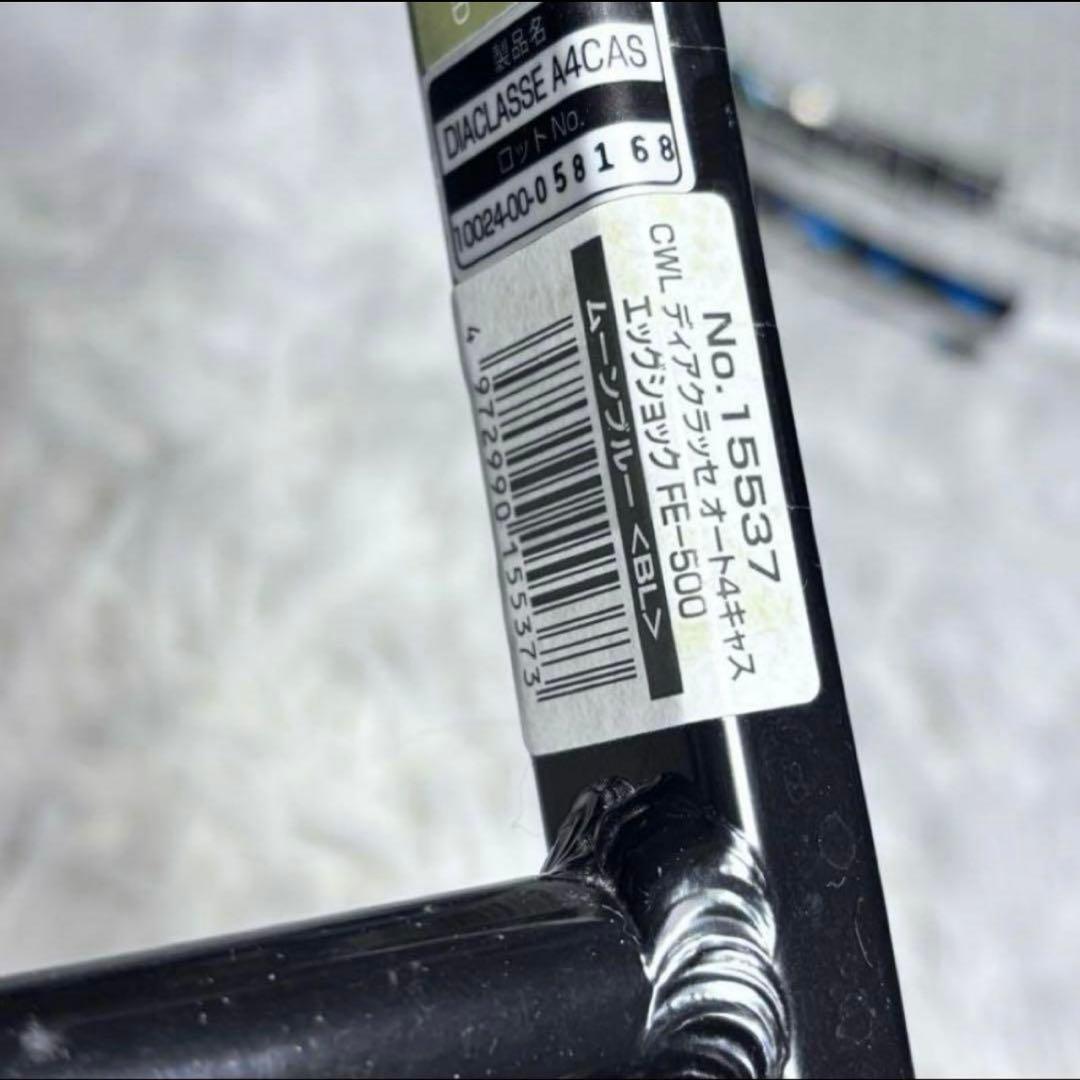 みー Combi ベビーカー ディアクラッセ オート 4キャス エッグショ