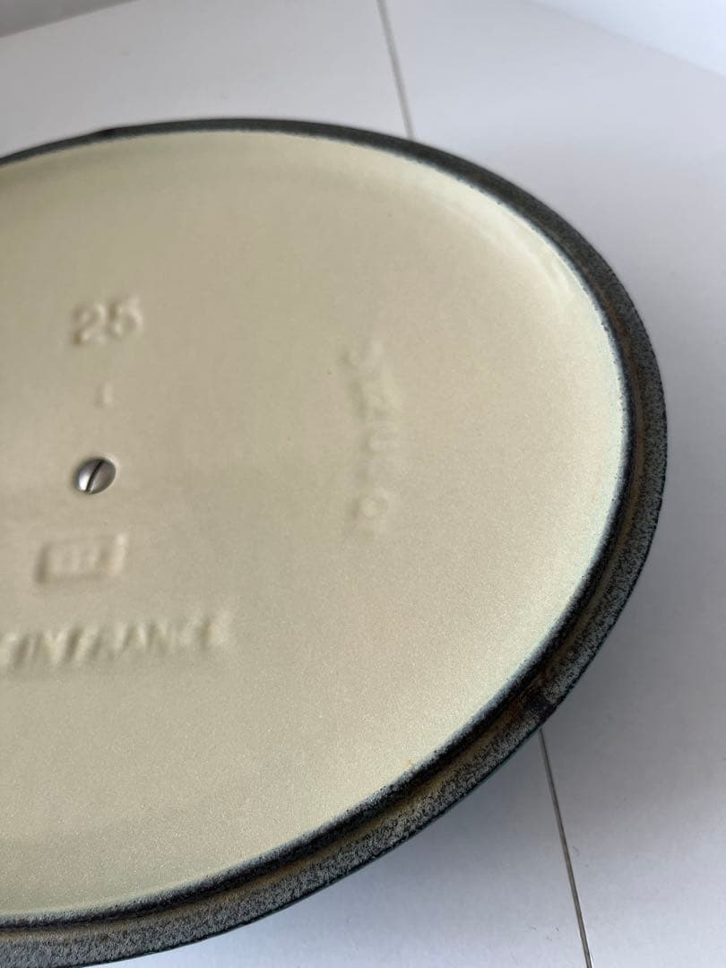 廃盤　限定色　ルクルーゼ　ココットオーバル　25cm カリビアンブルー