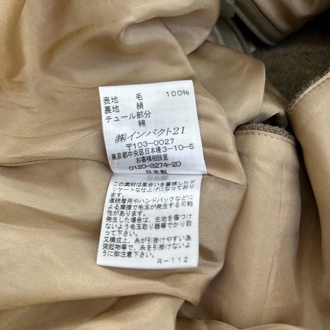 RALPH LAUREN ウールフレアスカート ボリュームデザイン　シルク