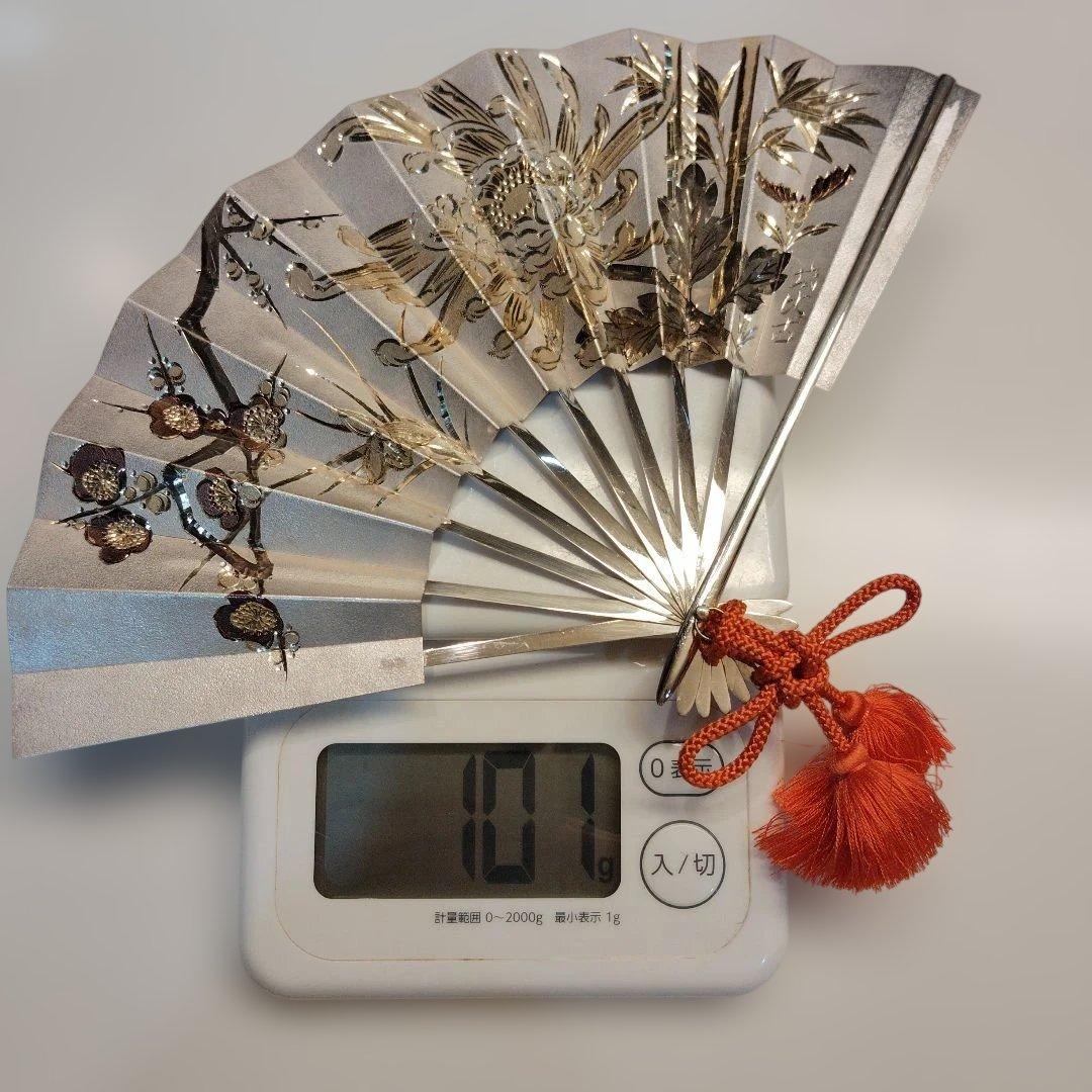 武比古　純銀扇　約100g