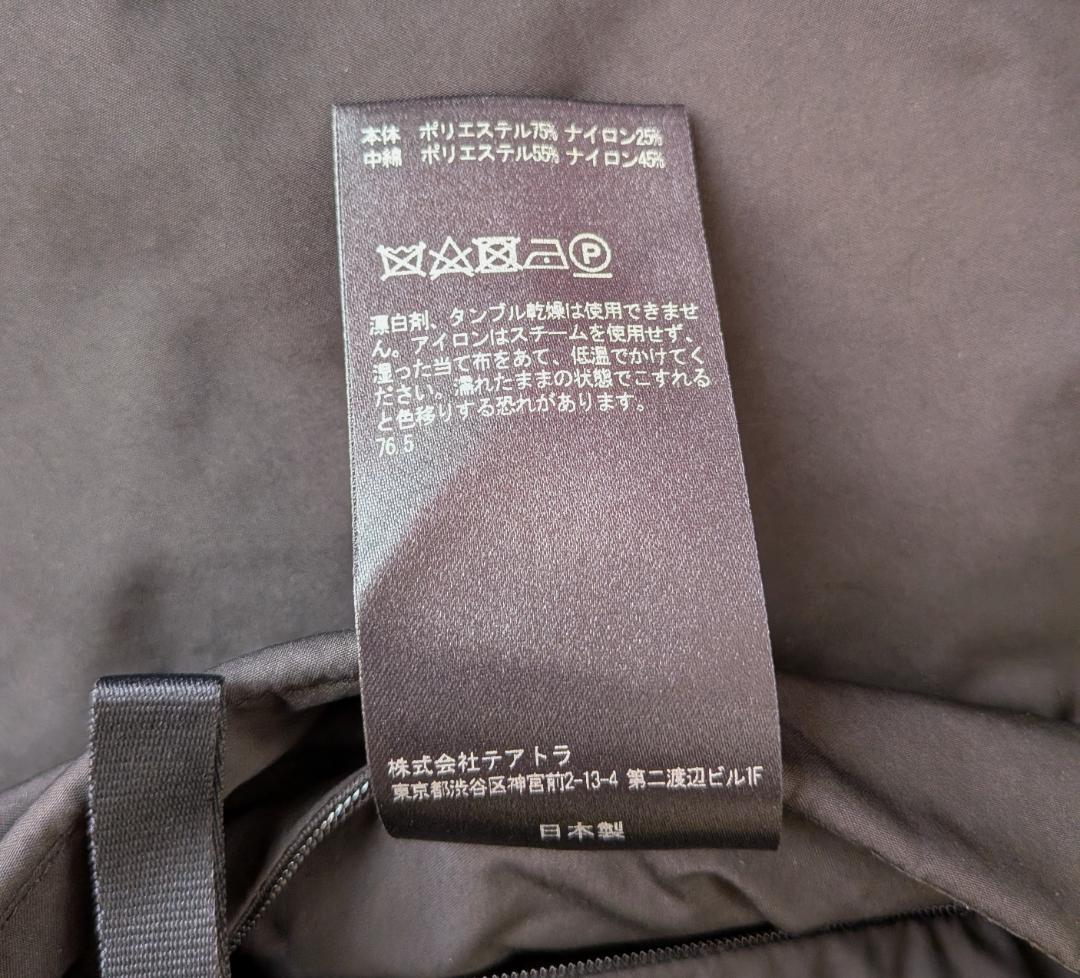 TEATORA テアトラ Device Coat DUAL POINT サイズ3