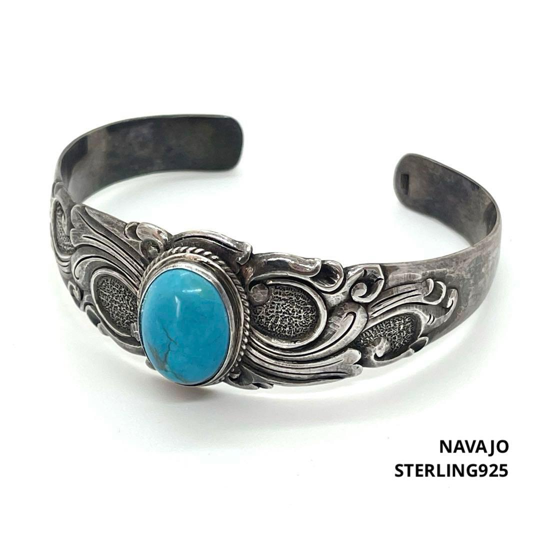 ●NAVAJO・ナバホ族●ターコイズ●アンティーク●シルバーバングル●925