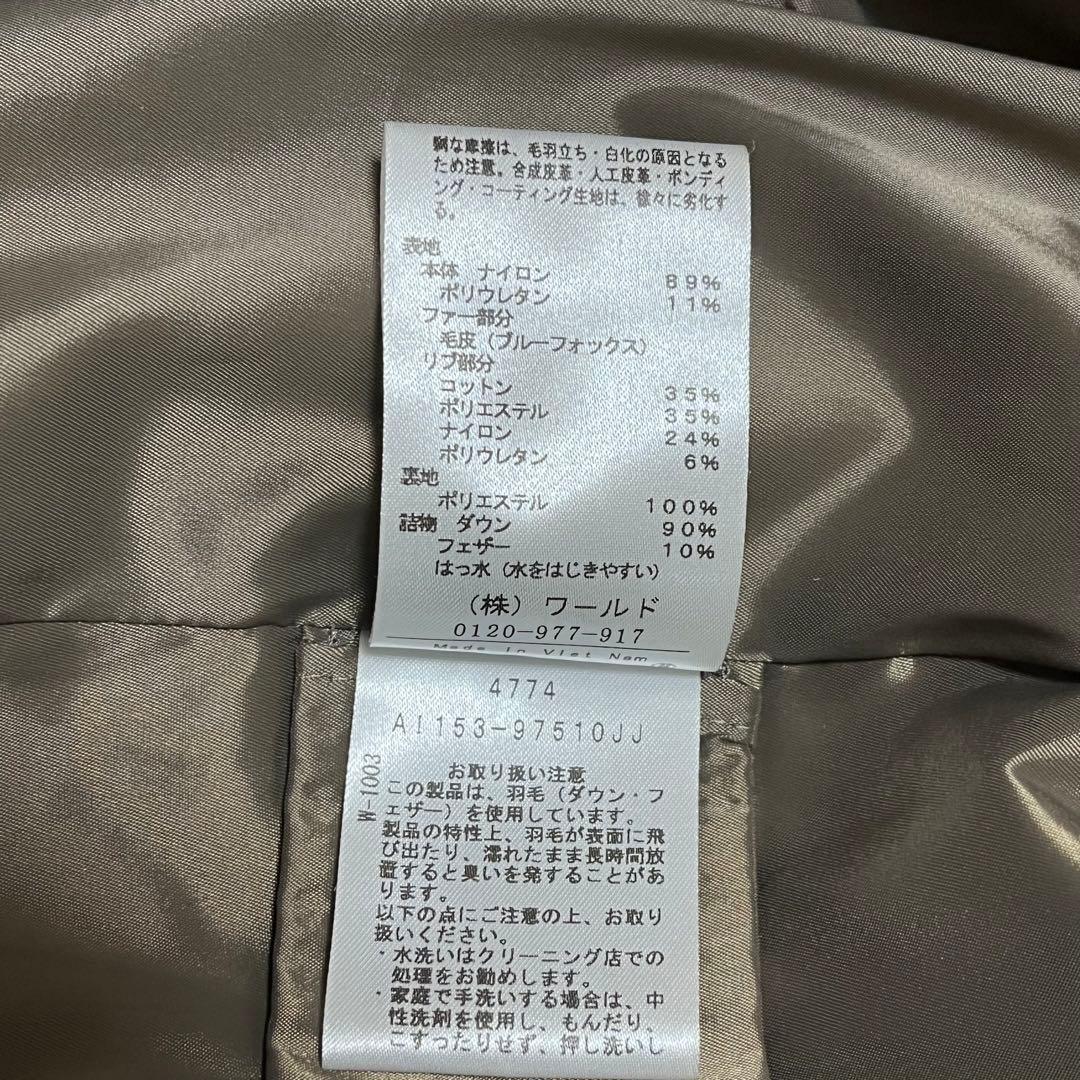 美品　アンタイトル　ダウンコート　2way　フォックスファー　カーキベージュ　M