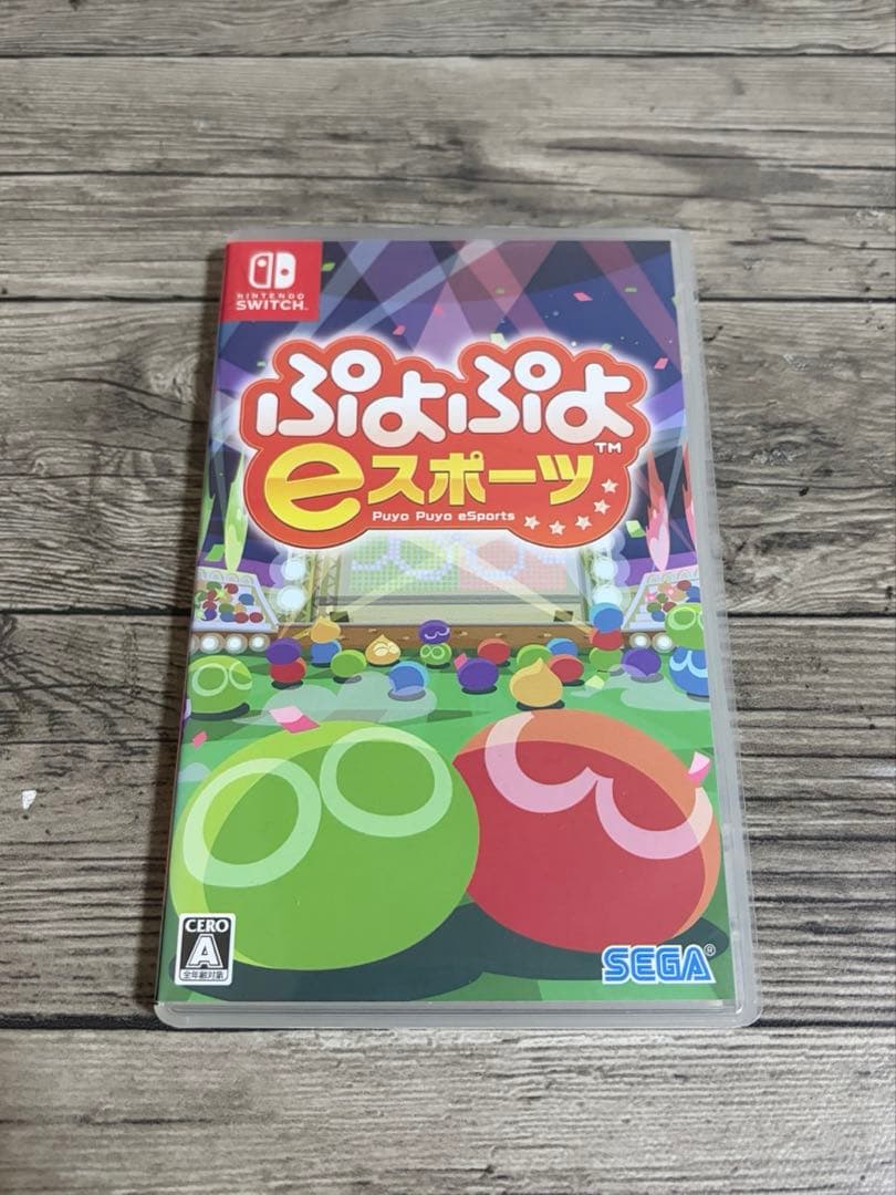 ニンテンドースイッチライト Switch Lite ターコイズ ぷよスポつき