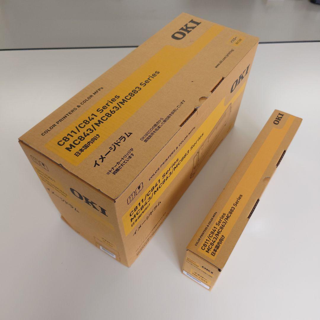 ［純正品］OKI C811/C841 イエローイメージドラム、イエロートナー