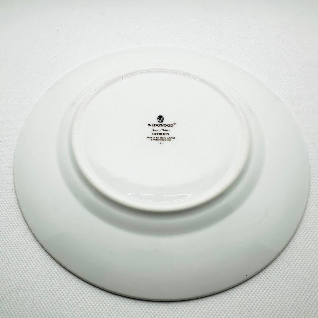 ★ウェッジウッド★ シトロン　黒壺　6枚セット　20cm 美品