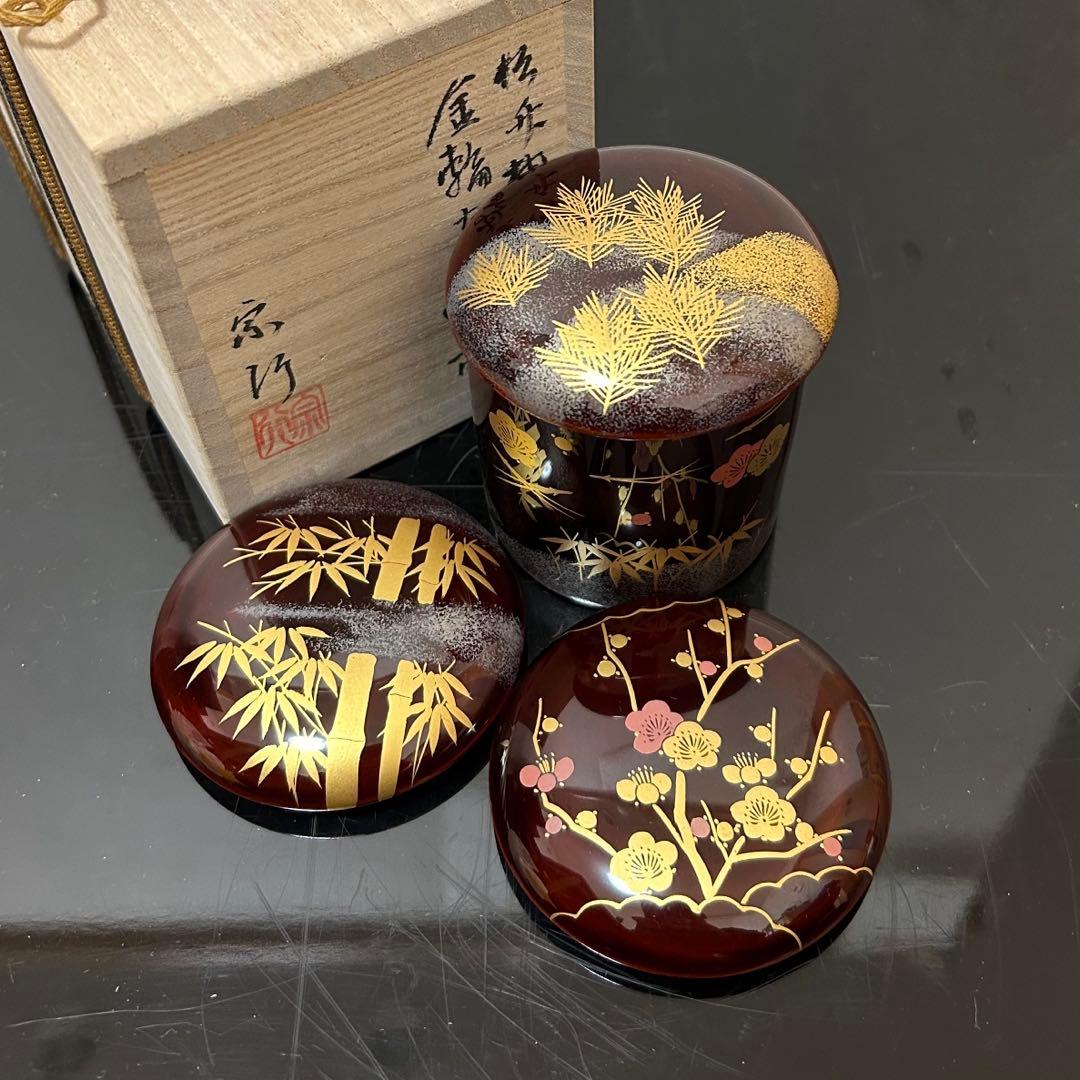 松竹梅蒔絵金輪寺茶器　茶道具懐石茶箱鵬雲斎坐忘斎淡々斎即中斎而妙斎香合水指棗茶碗