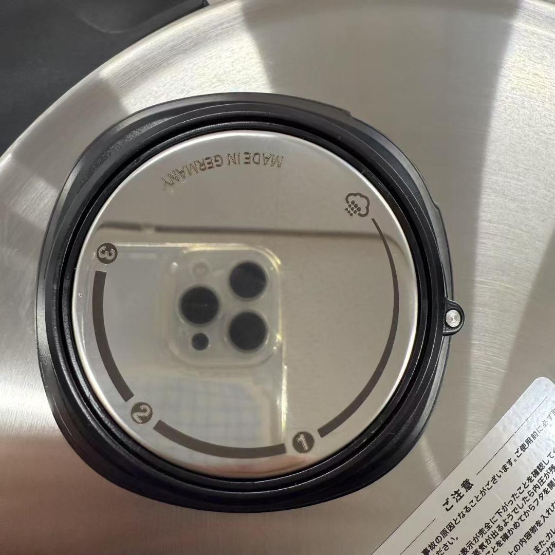 未使用　ビタビットプレミアム 3.5L シルバー