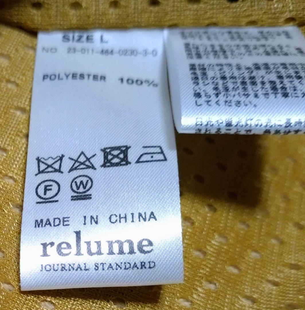 SIERRA DESIGNS シェラデザイン　ジャーナル別注 3WAY 【L】