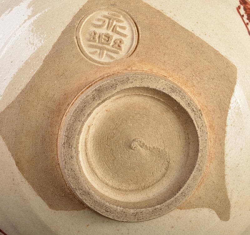 茶道具　京焼　十六代　永楽善五郎造　雪輪田舎家　茶碗　共箱　V　R5186