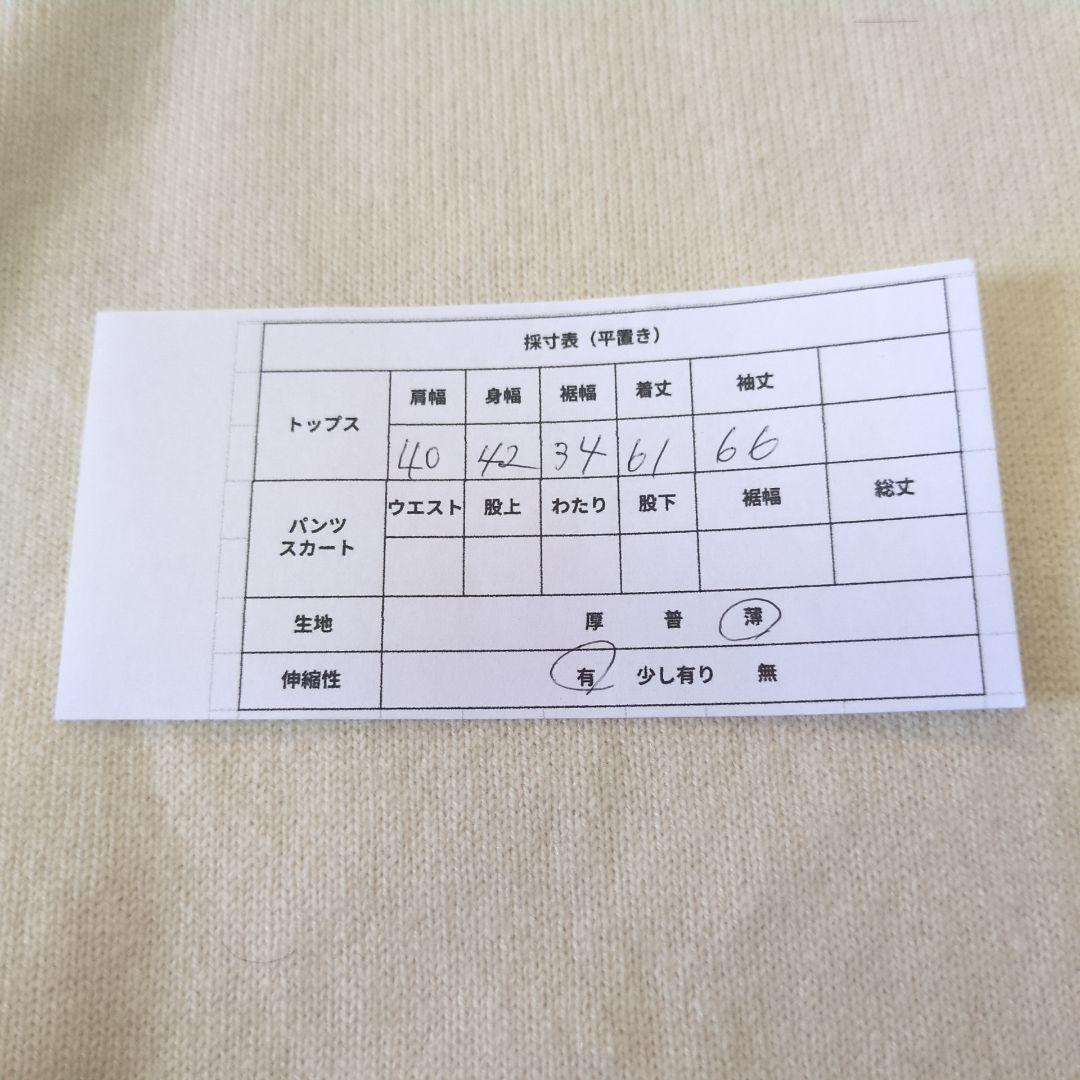 Dolce&Gabbana ニットパーカー 短丈 アイボリー 44 レディース