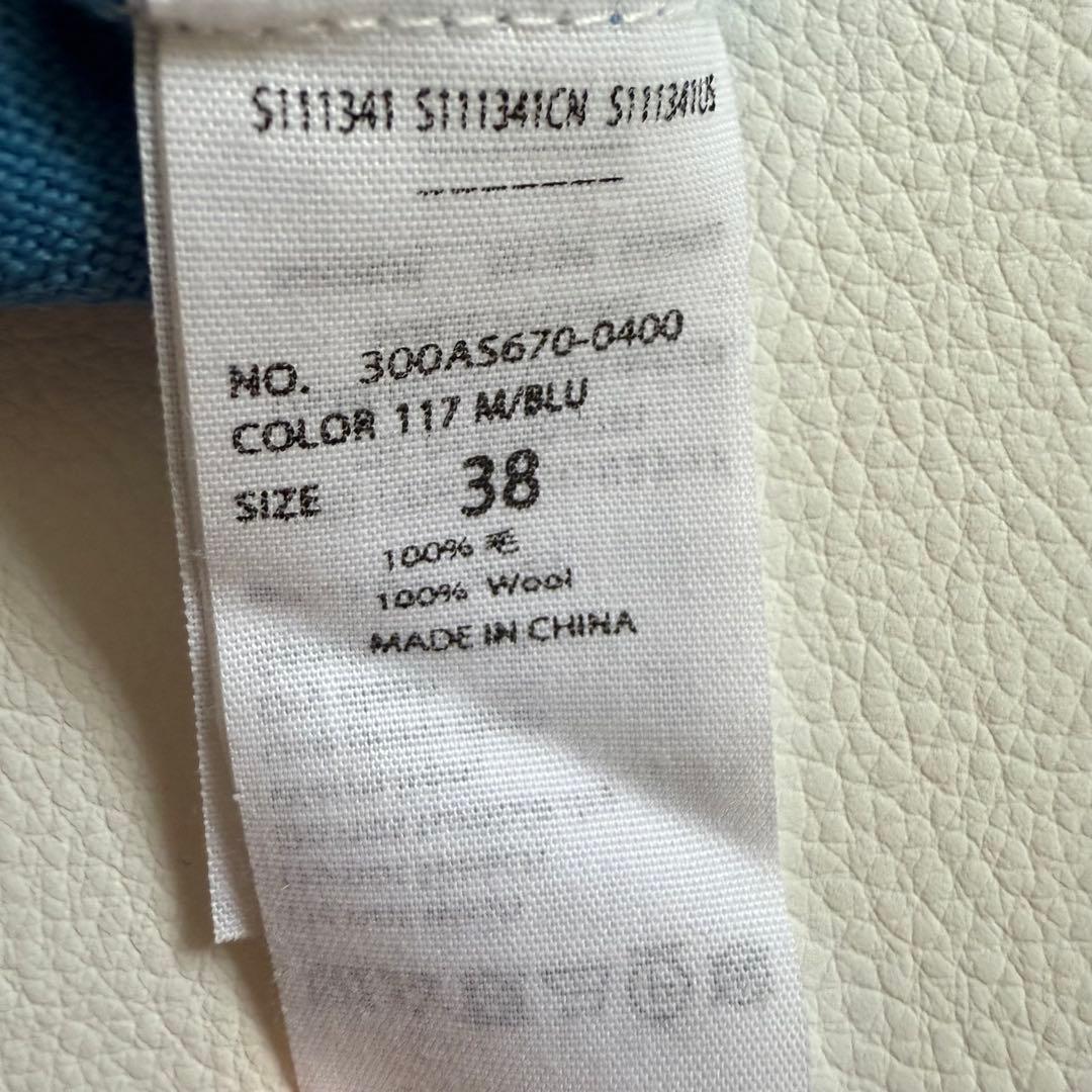 エンフォルド　ニット　ワイドシルエット　スリット　ゆったり　ライトブルー　38