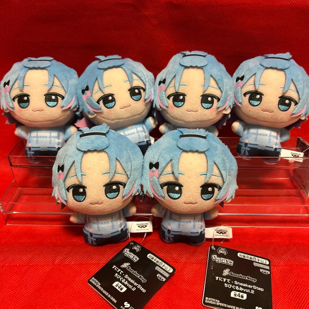 すにすて SneakerStep ちびぐるみvol.2 ゆたくん