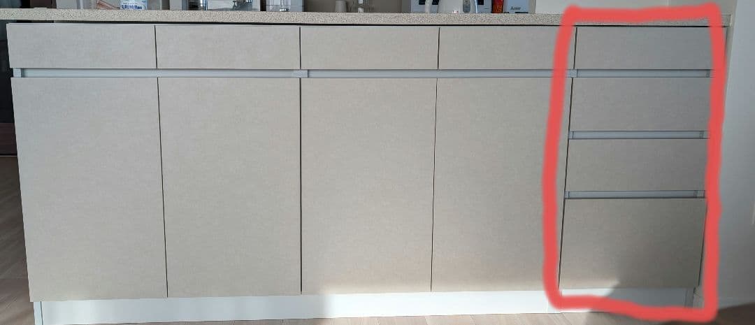 すきまくん キッチン カウンター下収納