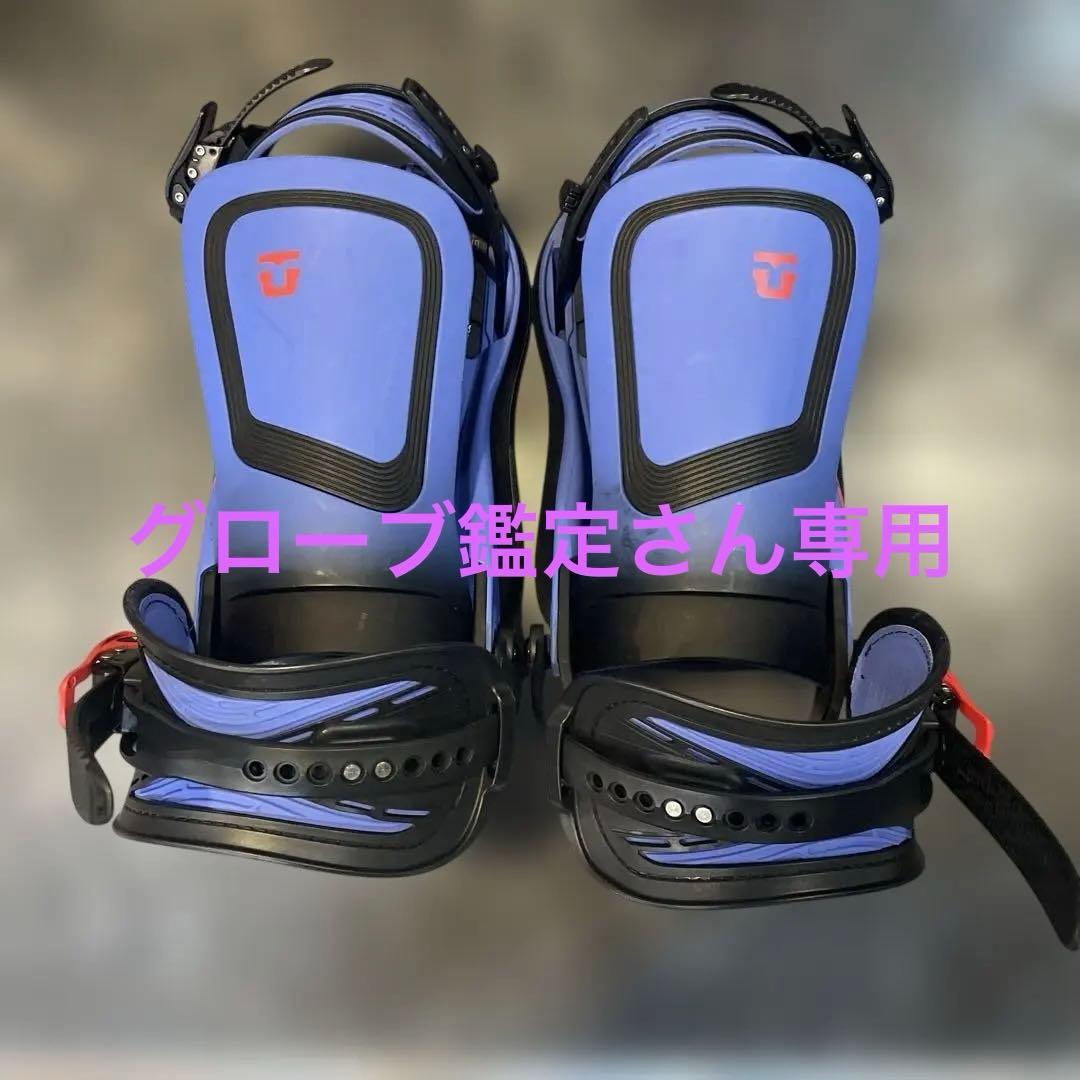 UNION ユニオン 商品名：ULTRA [MEN] M：26-28 BLUE