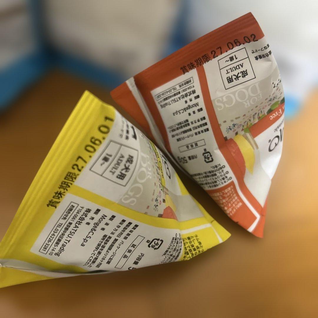 ELMO リッチインチキン 成犬用　9.2kg 新品　おまけサンプル10袋付き