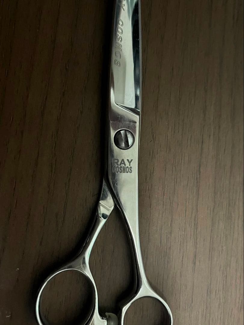 光 RAY COSMOS 7インチ シザー