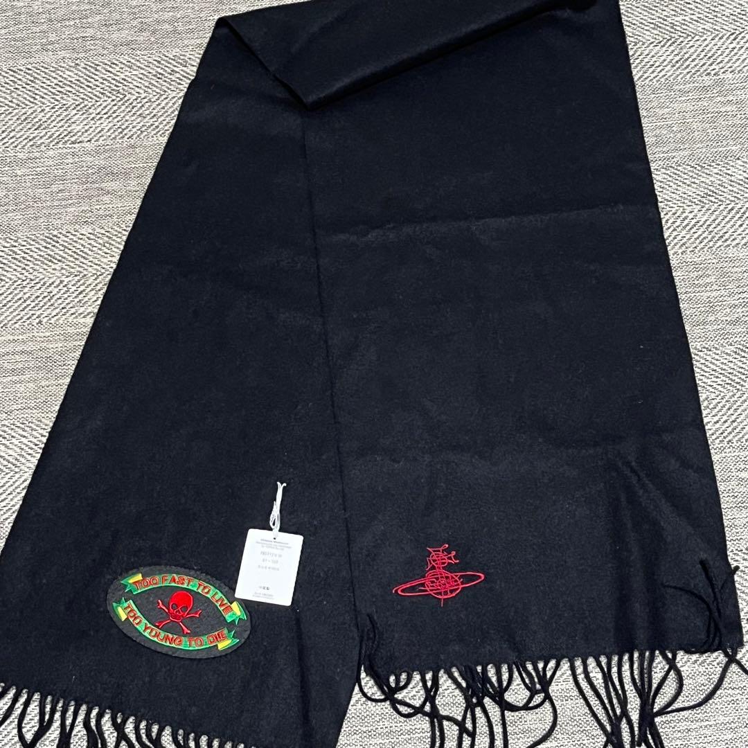 美品　vivienne westwood カシミヤ100%マフラー　ドクロ　ロゴ