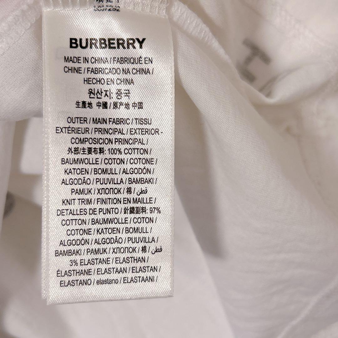 BURBERRY Tシャツ S ホワイト バーバリー