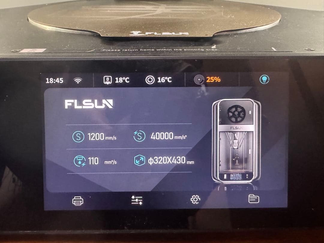 FLSUN S1 PRO 3Dプリンター 本体 3dプリンター