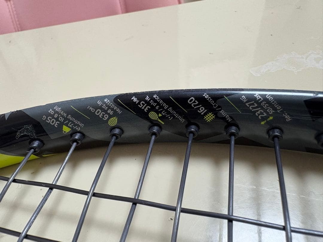 Babolat ピュアアエロ98 G2 テニスラケット 2023