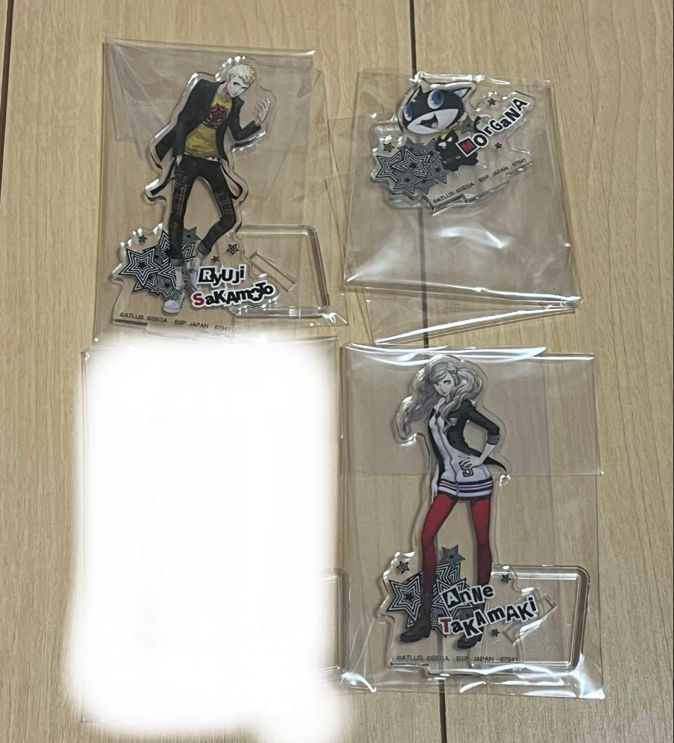 一番くじ ペルソナ５ ザ・ロイヤル ラストワン賞、C賞、D賞、F賞、G賞、H賞