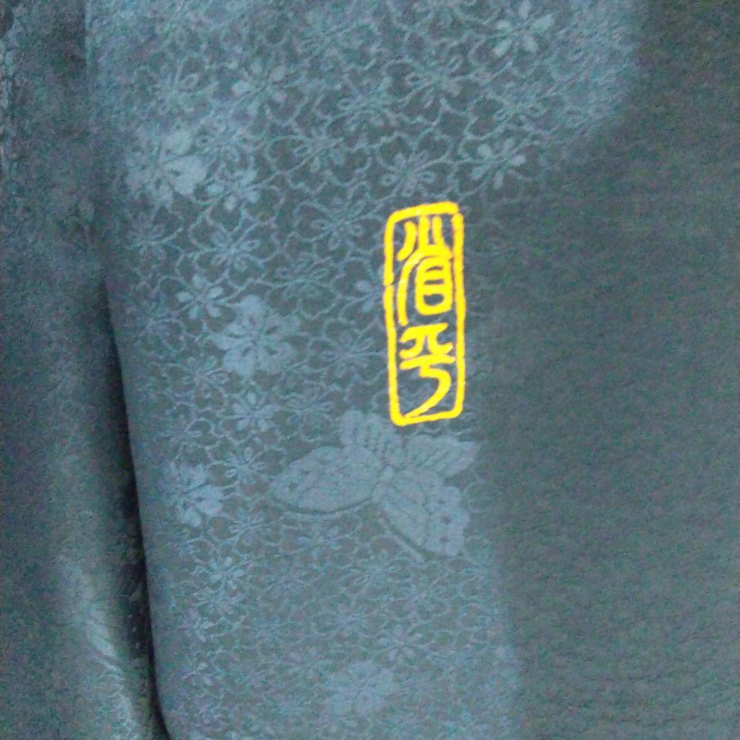 振袖フルセット、正絹振袖成人式、落款、半襟、重ね衿、帯揚げ帯締め、西陣袋帯、襦袢